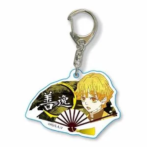 鬼滅の刃 扇子キーホルダー/我妻 善逸 Accessories