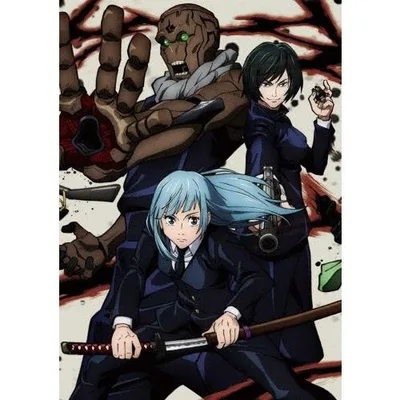 呪術廻戦 Vol.7 DVD