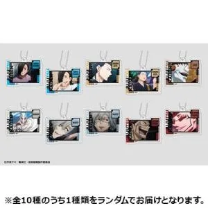 呪術廻戦 デコフレアクリルキーホルダー D BOX (全10種ランダム) Accessories