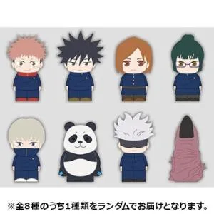 呪術廻戦 ソフビィ (全8種ランダム) Accessories