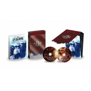 舞台「呪術廻戦 0」WITH LIVE BAND Blu-ray Disc