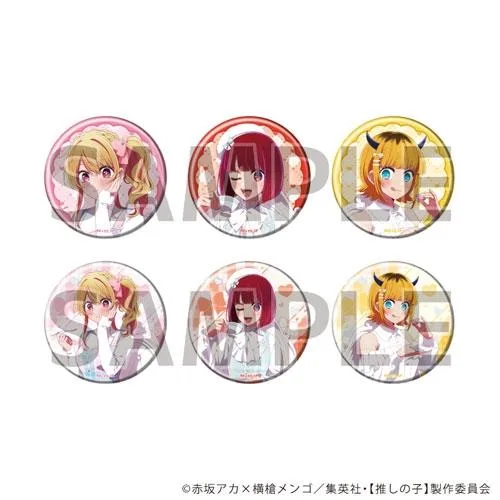 【推しの子】 缶バッジ 03/アフタヌーンティーver. ブラインド(6個入りBOX)(描き下ろしイラスト) Accessories
