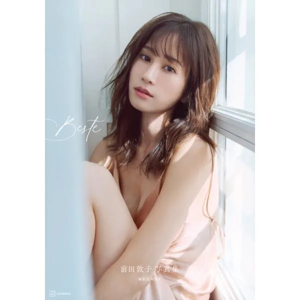 前田敦子 前田敦子写真集 Beste Book