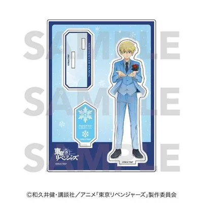 TVアニメ『東京リベンジャーズ』 snow globe style アクリルスタンド 松野千冬 Accessories