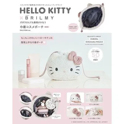 HELLO KITTY × BRILMY ズボラさんでも整理がかなう 巾着コスメポーチ BOOK PALE PINK ver. Book