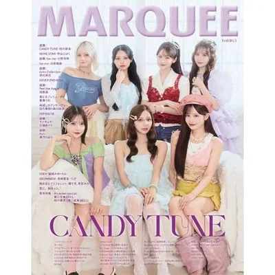 マーキー編集部 MARQUEE Vol.163 Book