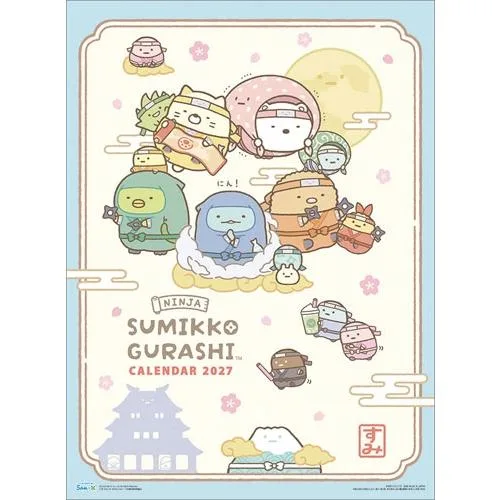すみっコぐらし カレンダー 2027 Calendar