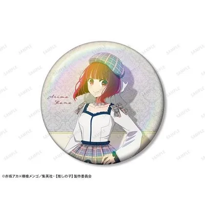 【推しの子】 描き下ろし 有馬かな 歩みver. 75mmオーロラ缶バッジ Accessories