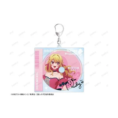【推しの子】 描き下ろし ルビー 歩みver. BIGアクリルキーホルダー Accessories