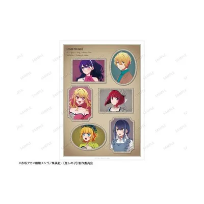 【推しの子】 描き下ろし 集合 歩みver. A3マット加工ポスター Accessories
