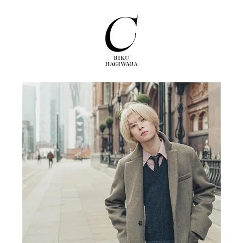 萩原利久 萩原利久 3rd写真集「C」 Book ※特典あり