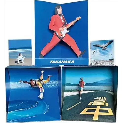 高中正義 高中正義 立版古ジオラマセット Accessories