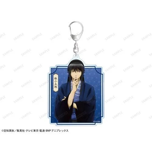 TVアニメ『銀魂』 描き下ろし 桂小太郎 和装ヘッドフォンver. BIGアクリルキーホルダー Accessories