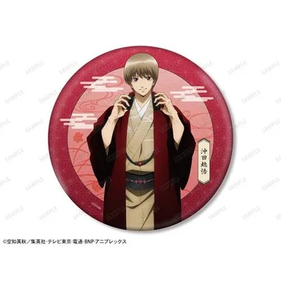 TVアニメ『銀魂』 描き下ろし 沖田総悟 和装ヘッドフォンver. BIG缶バッジ Accessories