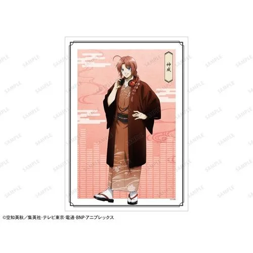 ทีวีอนิเมะ “Gintama” ภาพประกอบต้นฉบับ Kamui หูฟังญี่ปุ่น ver. โปสเตอร์เคลือบ A3 อุปกรณ์เสริม