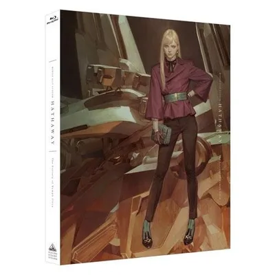 機動戦士ガンダム 閃光のハサウェイ キルケーの魔女<特装限定版> Blu-ray Disc ※特典あり
