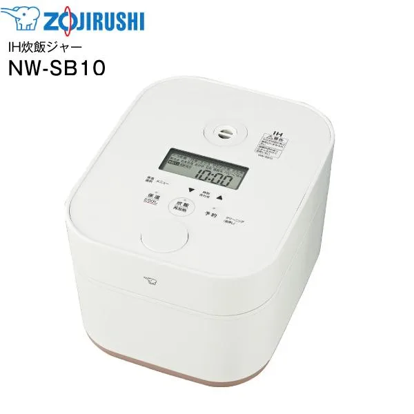 NW-SB10-WA STAN. スタン 象印 炊飯器 5.5合 IH炊飯ジャー 黒まる厚釜 一人暮らしに ZOJIRUSHI IH炊飯器 ホワイト NW-SB10(WA)