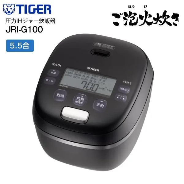 JRI-G100-KO 5合炊き 5.5合 タイガー 圧力IH 炊飯ジャー 炊きたて ご泡火炊き 日本製 内なべコーティング3年保証 TIGER 圧力IH炊飯器 圧力IHジャー炊飯器