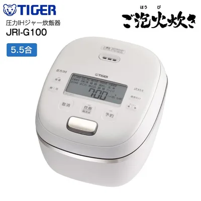JRI-G100-WO 5合炊き 5.5合 タイガー 圧力IH 炊飯ジャー 炊きたて ご泡火炊き 日本製 内なべコーティング3年保証 TIGER 圧力IH炊飯器 圧力IHジャー炊飯器