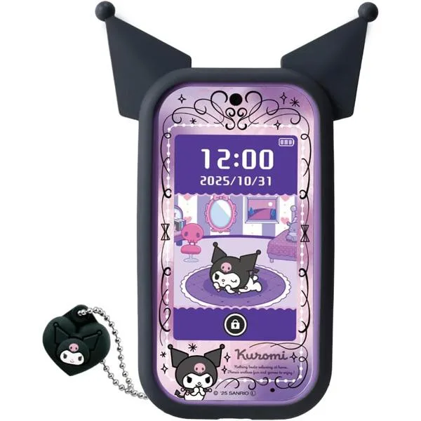クロミ スマホ ワイド | おもちゃ サンリオ