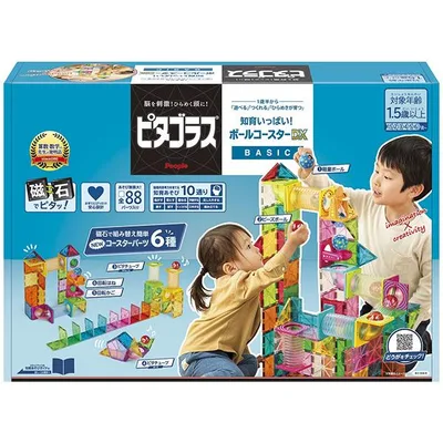 ピタゴラスBASIC 知育いっぱい!ボールコースターDX | おもちゃ 知育 1歳 2歳 3歳
