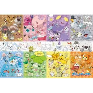 ジグソーパズル ポケモン いろんなカラーがいっぱい!(ポケットモンスター) 100ピース BEV-100-059