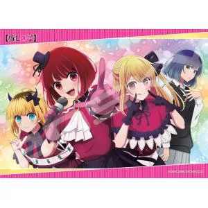 ジグソーパズル Girls'(推しの子) 500ピース ENS-500-709