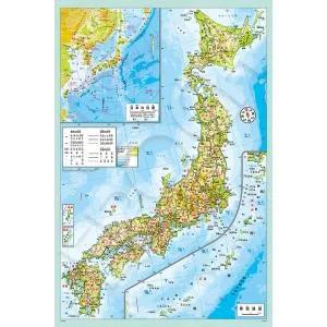 ジグソーパズル 日本地図 1000ピース EPO-12-070s