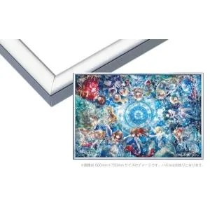 ジグソーパズル パネルマックス No.19 / 20-T シルバー 73×102cm(ラッピング対象外) EPP-66-719