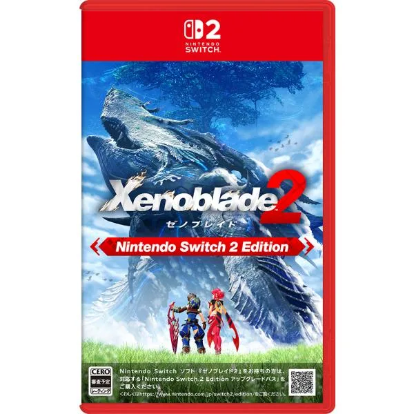 Switch2専用 Xenoblade 2(ゼノブレイド 2) Nintendo Switch 2 Edition クロネコヤマト宅急便で安心お届け