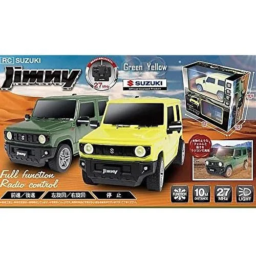 スズキ ジムニー ラジコン JIMNY RCカー グリーン イエロー HAC4590 フルファンクション RC ラジコン 男の子 プレゼント 誕生日 プレゼント ハック 送料無料