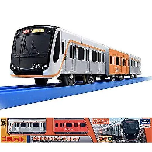 プラレール 限定車両 東急電鉄6020系 Q SEAT 大井町線急行 電車のおもちゃ 3歳 4歳 5歳 タカラトミー 男の子プレゼント 誕生日プレゼント 東急プラレール