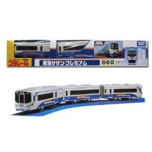 プラレール限定車両 南海サザン・プレミアム 南海電鉄 電車のおもちゃ 3歳 4歳 5歳 男の子プレゼント 誕生日プレゼント 鉄道玩具 タカラトミー