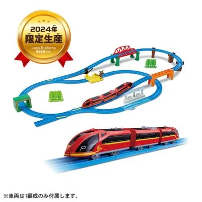 プラレール 人気のあそびが連結!プラレールベストセレクションセット 誕生日 プレゼント 男の子 プレゼント 鉄道玩具 電車 タカラトミー 送料無料