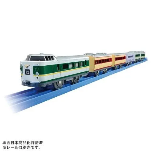 プラレール さよなら381系特急やくも(混色編成仕様) 鉄道玩具 3歳 4歳 5歳 男の子 プレゼント 誕生日 プレゼント クリスマス プレゼント タカラトミー 送料無料