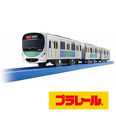 プラレール 西武鉄道 30000系 スマイルトレイン 電車のおもちゃ 3歳 4歳 5歳 西武プラレール 男の子 プレゼント 誕生日 プレゼント 鉄道玩具 タカラトミー