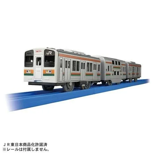 プラレール ありがとう! 快速アクティー211系 JR近郊電車 在来線 JR 電車のおもちゃ 鉄道玩具 電車のおもちゃ 3歳 4歳 5歳 男の子プレゼント タカラトミー