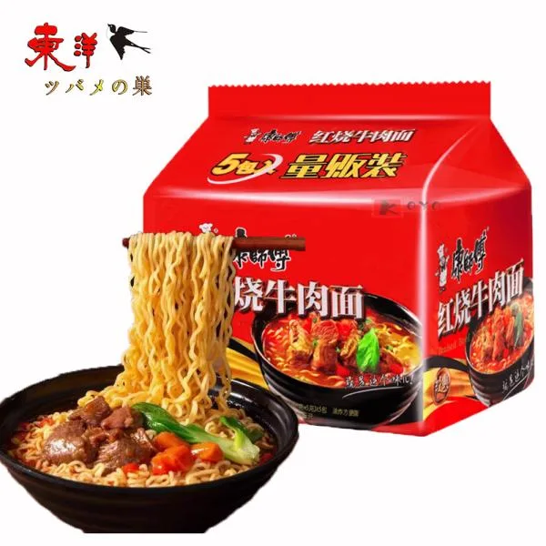 康師傅紅焼牛肉面5食入【1点】方便面 泡面インスタントラーメン 即食面 5食入x1点