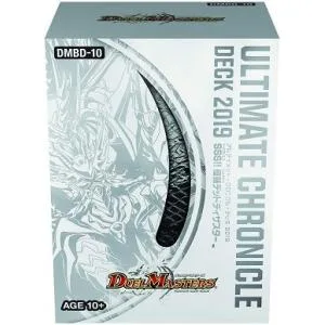 【関東、中部地方 送料無料!】デュエル ・ マスターズ TCG DMBD-10 アルティメット・クロニクル・デッキ 2019 SSS!! 侵略デッドディザスター