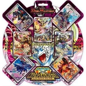【関東、中部地方 送料無料!】デュエルマスターズ スーパーデッキ サーガ DMC-58 マッド・ロック・チェスター
