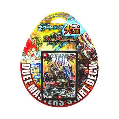 【関東 中部 送料無料】デュエル・マスターズ DMD-21 TCG デュエマ・スタートデッキ 無敵の火文明