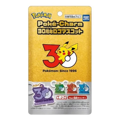 【全20種ランダム】ポケモン Pokemon-Charm 30周年ロゴマスコット 1個 りんご風味キャンディー付き タカラトミーアーツ 食玩 ポケモンチャーム