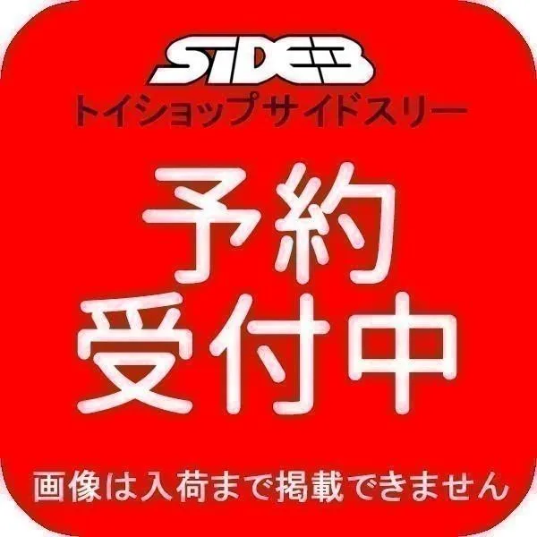 肩ズンFig. アニメ 呪術廻戦 5周年 全4種セット 2026年9月発売予定 予約