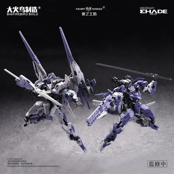 BIGFIREBIRD BUILD ヴェークベライター・フォン・モルゲン メドゥーサMK2&伏翼 1/60スケールプラスチックモデルキット 2026年10月発売予定 予約