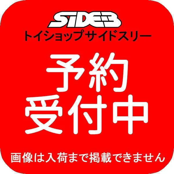ワンピース ワールドコレクタブルフィギュア SPECIAL バギー 2027年3月発売予定 仮予約