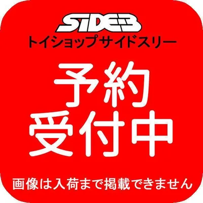 ワンピース ワールドコレクタブルフィギュア SPECIAL バギー 2027年3月発売予定 仮予約