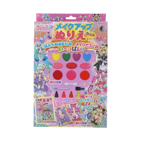 メイクアップぬりえセット 名探偵プリキュア! 文房具 色ぬり ぬりえ おえかき 学校 かわいい 誕生日 プレゼント ギフト 6歳 7歳 8歳