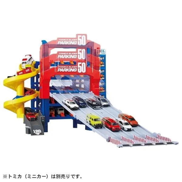 トミカ スライダーパーキング50(通常版)トミカ史上最大50台駐車できる 全長64cmロングスライダーのど迫力 電池不要 簡単お片づけ設計 W440×