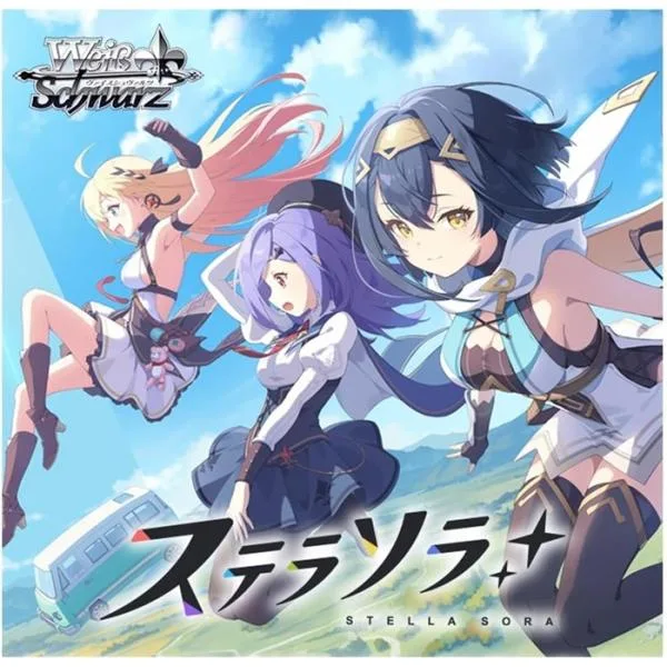 【完全未開封】 ヴァイスシュヴァルツ ブースターパック ステラソラ BOX 10パック入り