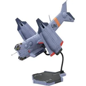 2027年1月末頃発売予定 シン・エヴァンゲリオン劇場版 YAGR-3B 近接航空支援用垂直離着陸対地攻撃機 (プラキット Ver. 全長約133mm 1/72スケール)